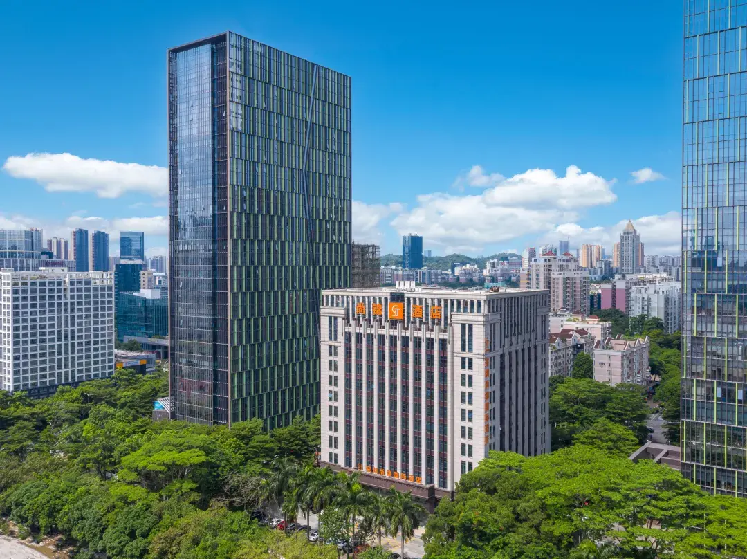 Shangjin International Hotel - Shenzhen