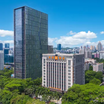 Shangjin International Hotel Отели рядом с достопримечательностью «Рынок 5 Союзов»