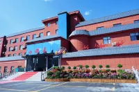 Xibuchun Hotel فنادق في تاتشنغ شى