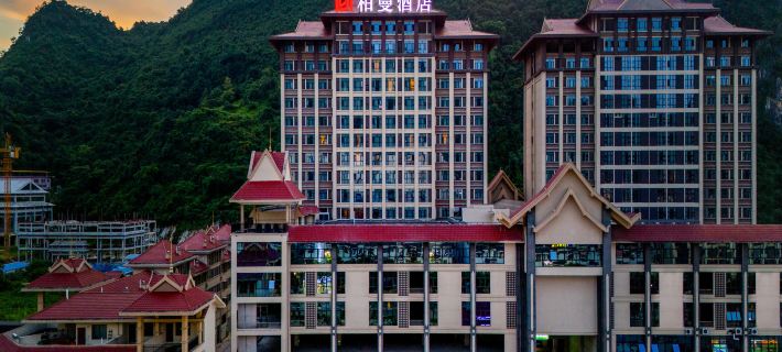 Borrman Hotel (Pingxiang Youyiguan Avenue Government Service Center) Hotel di Pingxiang