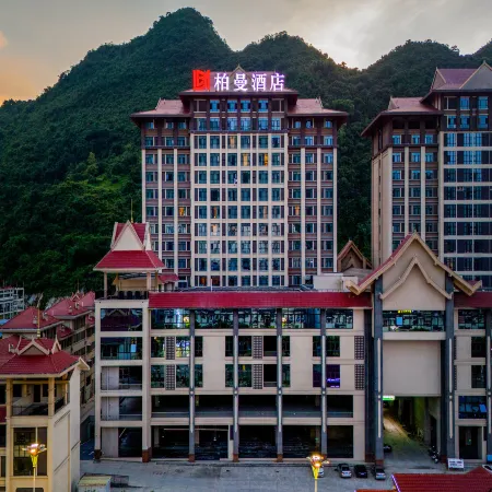 Borrman Hotel (Pingxiang Youyiguan Avenue Government Service Center)