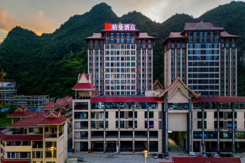 Borrman Hotel (Pingxiang Youyiguan Avenue Government Service Center) - Mountain view
