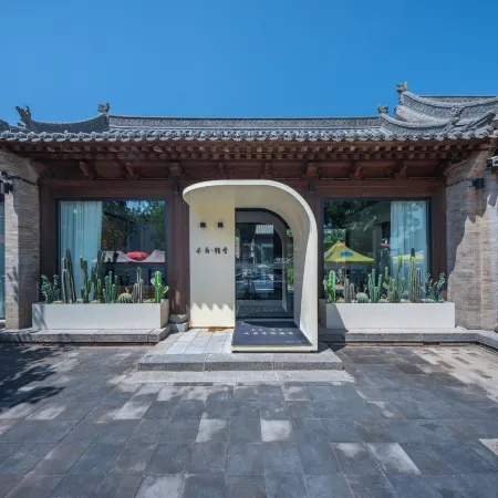 Mubai Jingshe Hot Spring Resort Homestay (Xinzhou Ancient City)