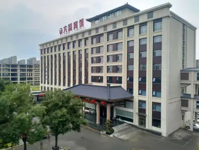 Dali Hotel Hotel in zona Wang Songnian Tomb