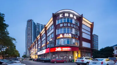Huihe Hotel (Changsha Wanjiali Branch) Hotel in zona Hunan Institute of Socialism