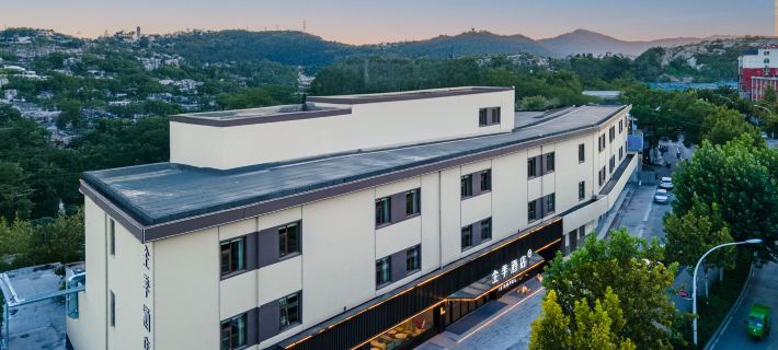 JI Hotel (Handan Fengfeng Mining) Hotels in Handan