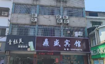 Ding sheng Hotel