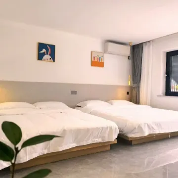 Yishan Yishe Homestay (Shidu Beijing Legu Branch)
