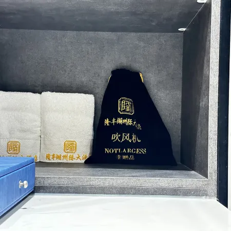 Longfeng Lake Zhouji Hotel