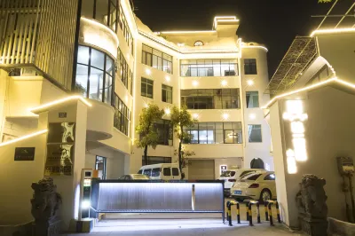 Quanzhou Qiwen Hostel (Quanzhou Ancient City West Street Store) Отели рядом с достопримечательностью «Западное озеро Парк»