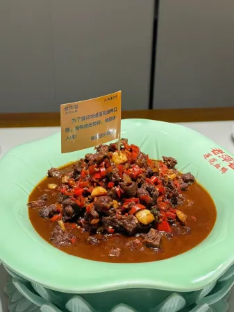 Xinsheng Boutique Hotel Отели рядом со станцией Pingxiang North Railway Station