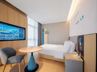 Home Inn NEO (Shanghai Hongqiao Airport Qixin Road Storen) Hotel in zona Minhang Gymnasium