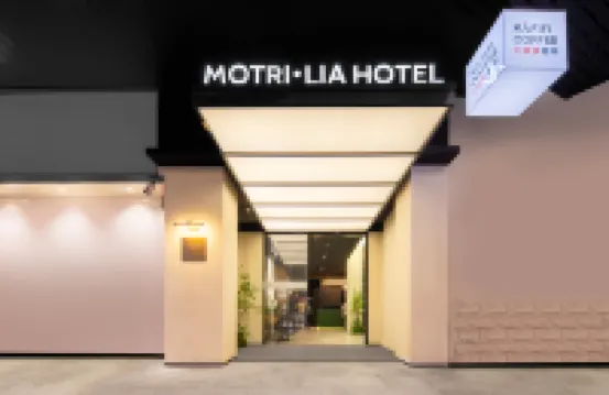 MOTRI  LIA  Hotel (Nanshan Science Park Coast City Branch)