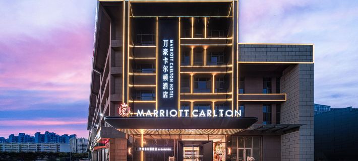Marriott Carlton Hotel (Olympic Center Hotel) Hotels in Linyi
