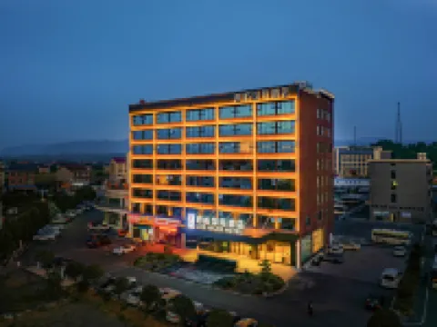 Junyu International Hotel (Huaihua Xupu Store)