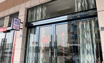 Wenling Shitang Seaside Home Homestay