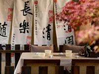Xueyu Qieman Homestay (Baisha Ancient Town Branch) Hotels in Yulong