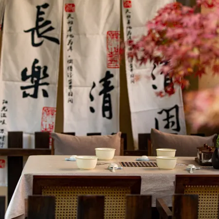 Xueyu Qieman Homestay (Baisha Ancient Town Branch)