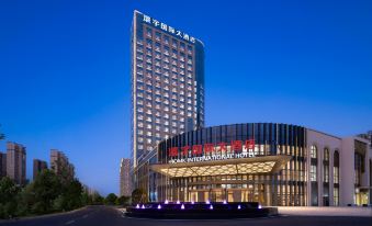 HOMK International Hotel