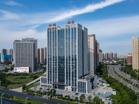 Xuchang Herui Hotel(Furong Lake Branch) Отели рядом с достопримечательностью «Jian'anqu Beihai Park»