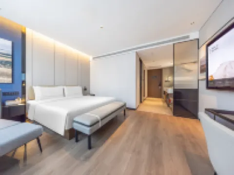 Atour Hotel Renmin University Beijing Zhongguancun Hotels near Datesea