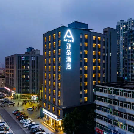 Langfang  Station Guangming Bridge Atour Hotels