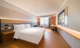 JI Hotel (Guilin High-tech Wanda Plaza)