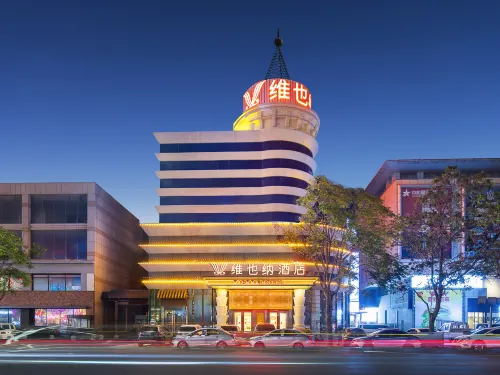 Vienna Hotel (Huludao City Center Department Store Branch ) Hotels in Huludao