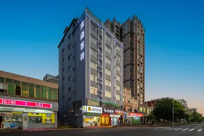 Muyu Hotel (Binjiang Road Hainan Business School Branch) Hotel in zona Native Place of Tang Zhen， Tang Zhou and Tang Zhou