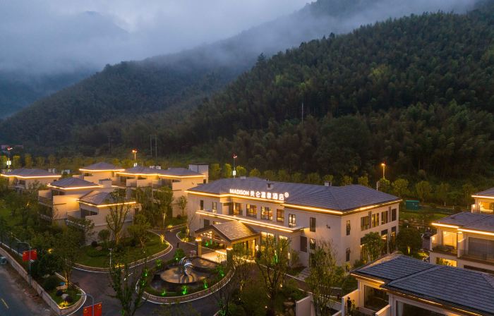 Madison Hotel Ji'an County Wugongshan Madison Hot Spring