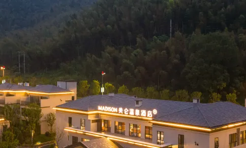 Madison Hotel Ji'an County Wugongshan Madison Hot Spring