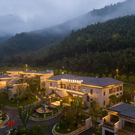 Madison Hotel Ji'an County Wugongshan Madison Hot Spring