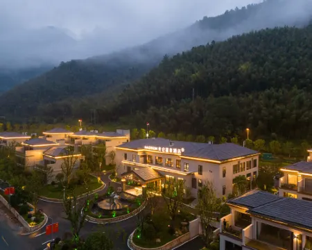 โรงแรม Madison เจียนเซียน อู๋กงซาน Madison น้ำพุร้อน โรงแรมในอันฟู