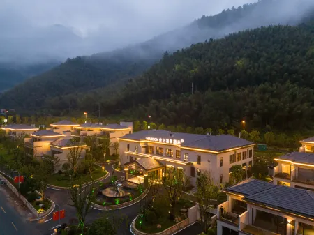Madison Hotel Ji'an County Wugongshan Madison Hot Spring Отели рядом с достопримечательностью «Yang Shi Mu»