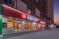 Shankee Hotel (Ganzhou Huanjing Gongcheng Xueyuan) Hotels in Ganzhou