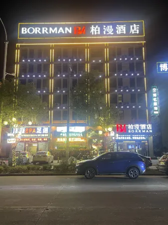 Baiman Hotel (Xiaogan Hanchuan Economic Development Zone Branch) Отели рядом с достопримечательностью «Xinhe Ancient Town»