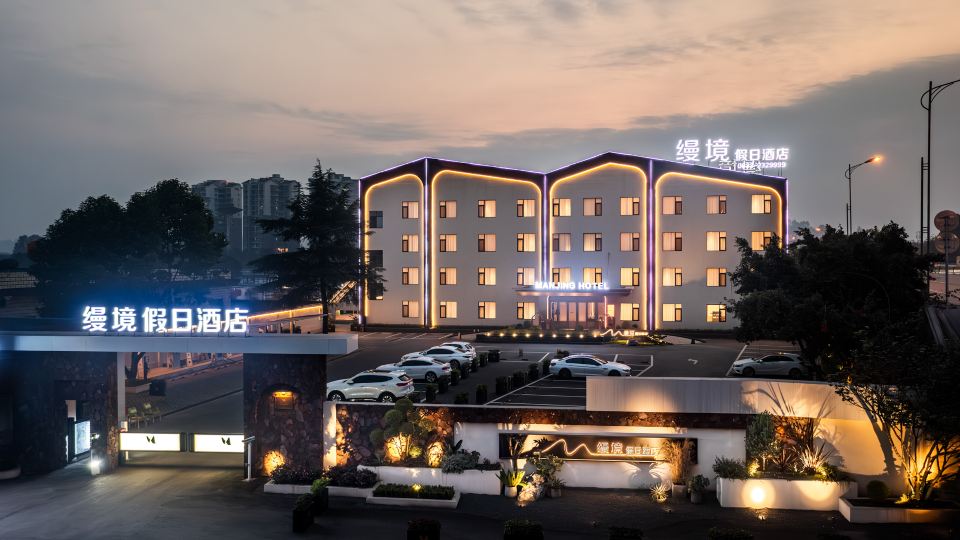 MANJING HOTEL