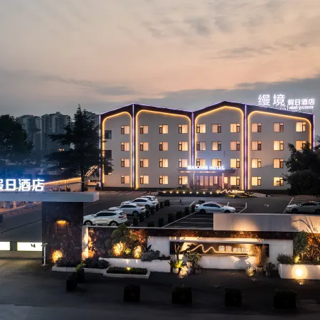 MANJING HOTEL