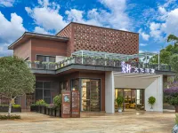 MiLi WenHuiXuan Culture Hotel（DongFengYun Tourist Spot） Hotels near Mile Railway Station