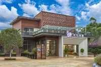 弥勒汶慧軒文化ホテル（東風韻観光地） 東風韻半島パークカヤック基地周辺のホテル