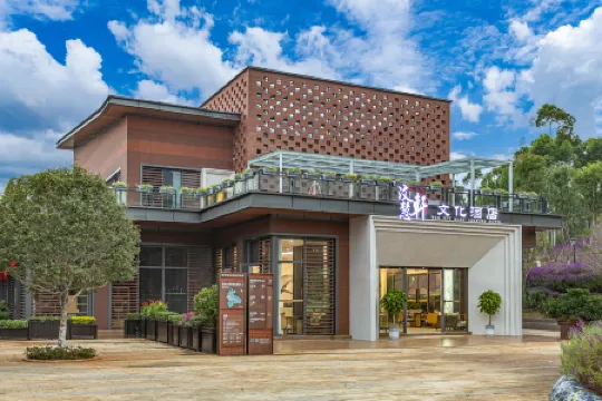MiLi WenHuiXuan Culture Hotel(DongFengYun Tourist Spot)