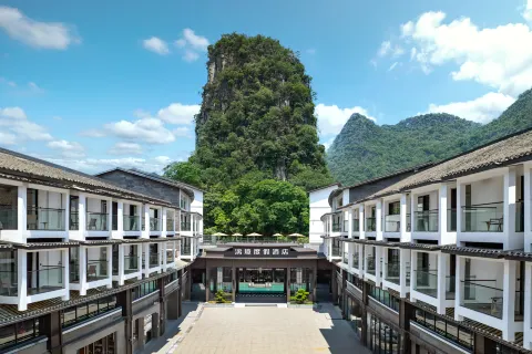 Lijing Resort (Yangshuo West Street Lijiang Store)