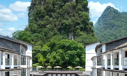Lijing Resort (Yangshuo West Street Lijiang Store)