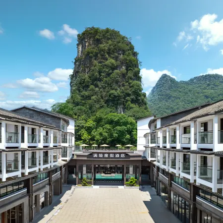 Lijing Resort Hotel (Yangshuo Lijiang Scenic Area West Street Branch)