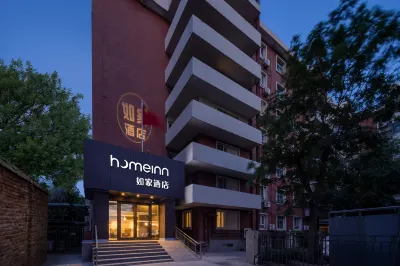 Homeinn · neo (Tianjin Five Avenue Scenic Area Tianjin University General Hospital) Hotel in zona Nankai University Ningyuan (Weijin Road)