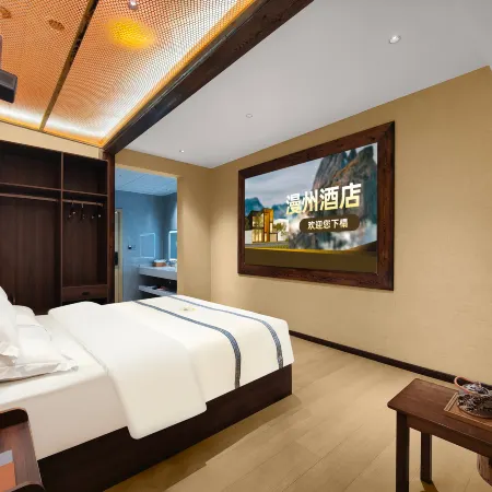 manzhou hotel