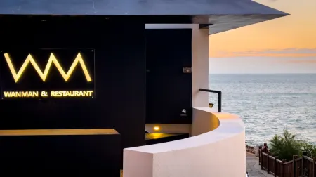 Dongshan Bay man bed and Breakfast Отели рядом с достопримечательностью «Jiuxian Mountain»