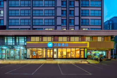 HanTing Hotel (Qingdao Jimo North Station Gucheng) Hotel in zona Yonghe Palace