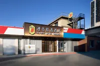 Super 8 Selected Hotel (Beijing West Railway Station Gongzhufen Subway Station Branch) Hotels in Princess Tomb and Wanshou Road Commercial Area