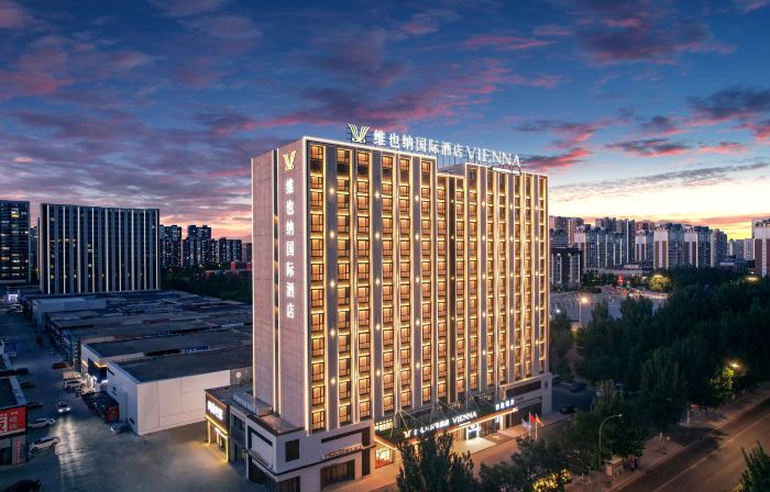 Vienna International Hotel (Tongliao Branch)